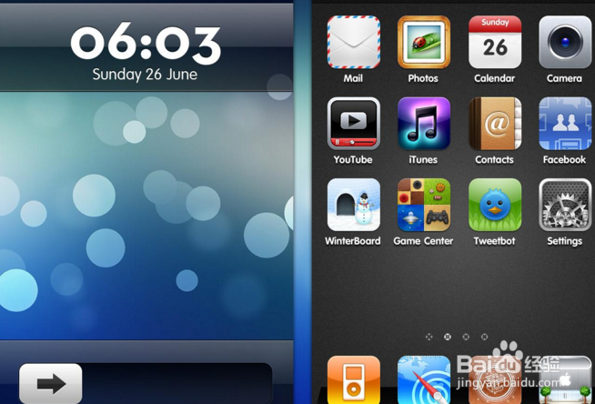 .魅族主题名称命名要注意什么？