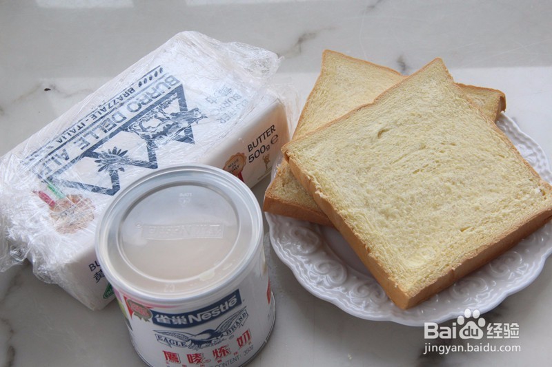 简简单单小零食——香脆吐司