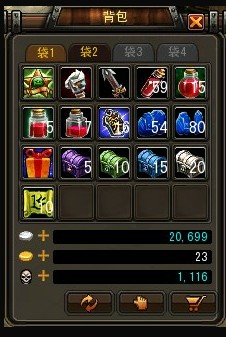 要玩惊天战神背包管理攻略，如何使用背包