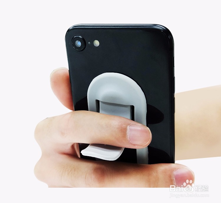 手机支架的应用和使用教程