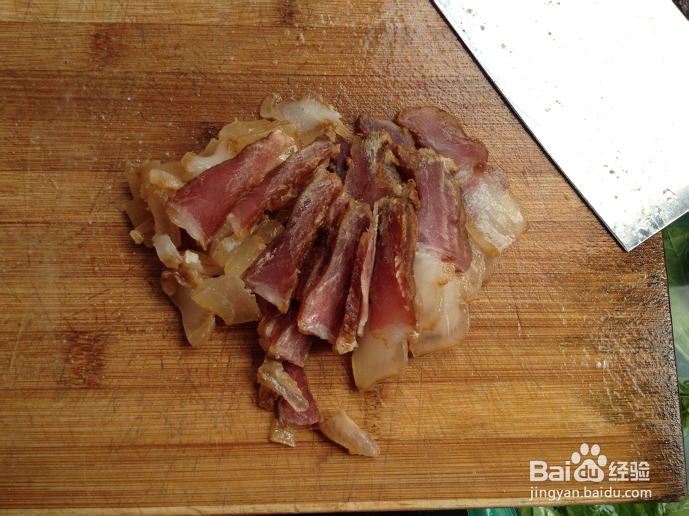 腊肉炒蒜苗怎么做