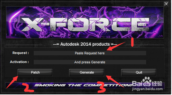 AutoCAD 的注册机使用详细教程（图）？