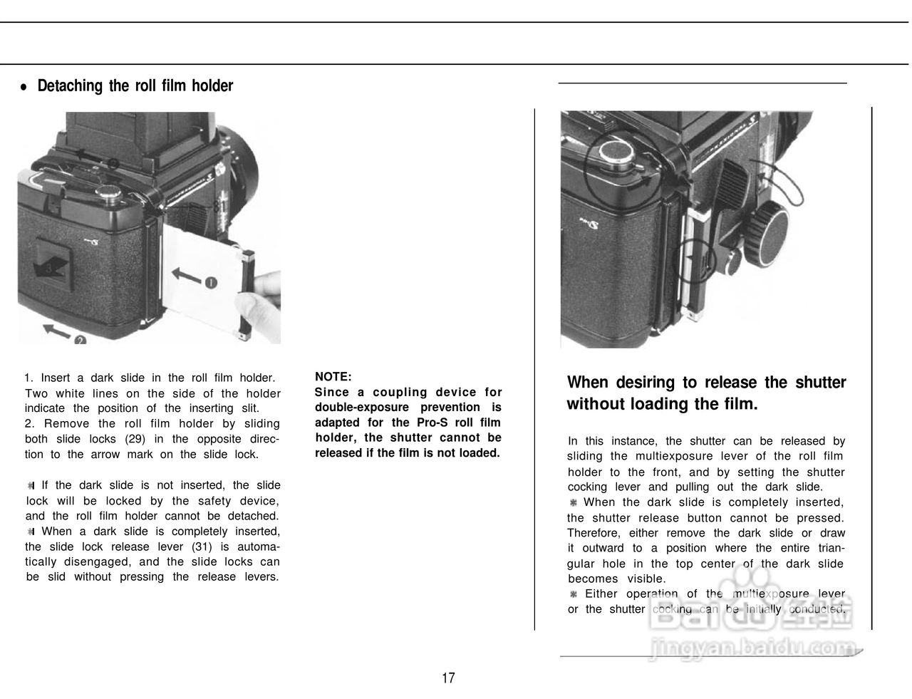 Mamiya RB67 Pro-S数码相机说明书:[2]