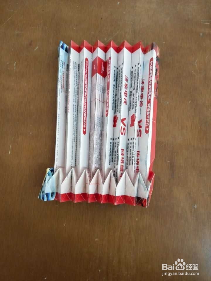 折纸：刘章济 喜庆的中国灯笼作品展示