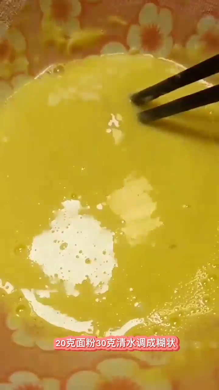 怎么做香酥炸虾尾