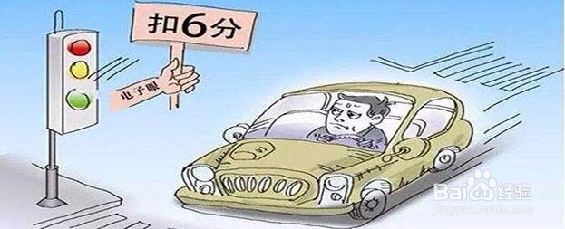 新手上路注意事项与技巧 - 自动挡（亲身经验）