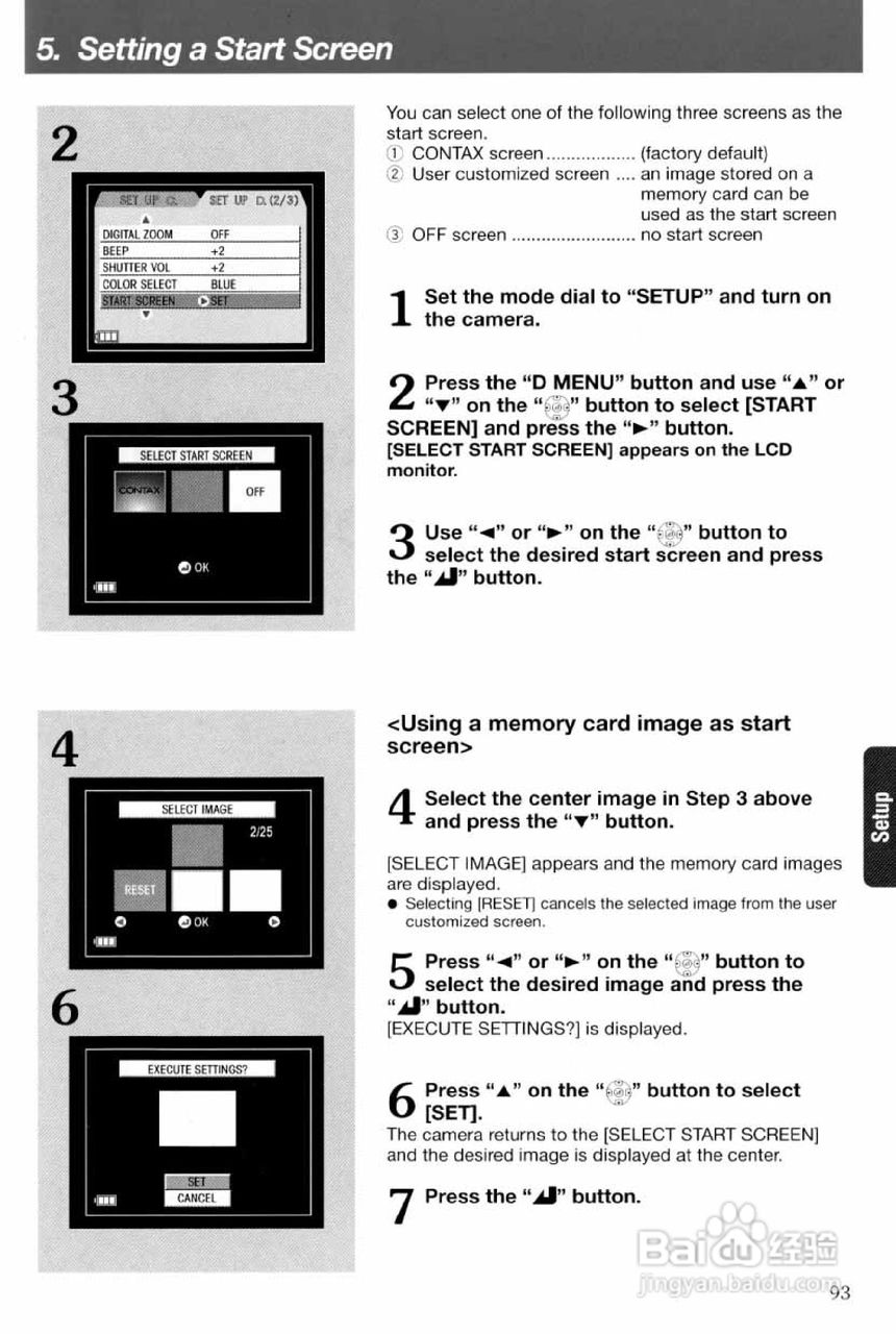 CONTAX TVS digital数码相机说明书:[10]