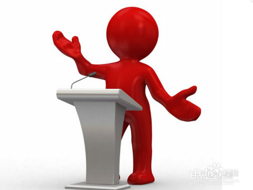 大一新生应该如何自我介绍