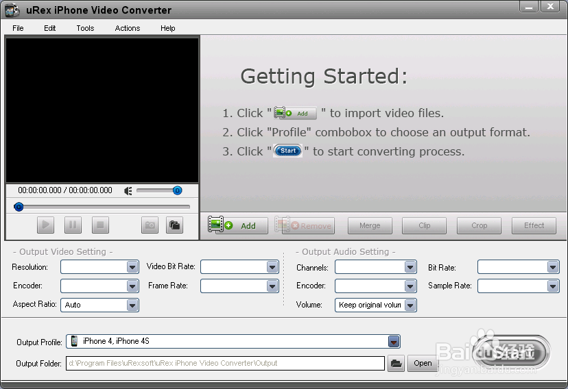 如何获得uRex iPhone Video Converter序列号