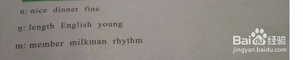 英语口语学习分享及感悟篇