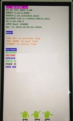 HTC D820U救砖方法 D820U手机开机卡屏怎么办