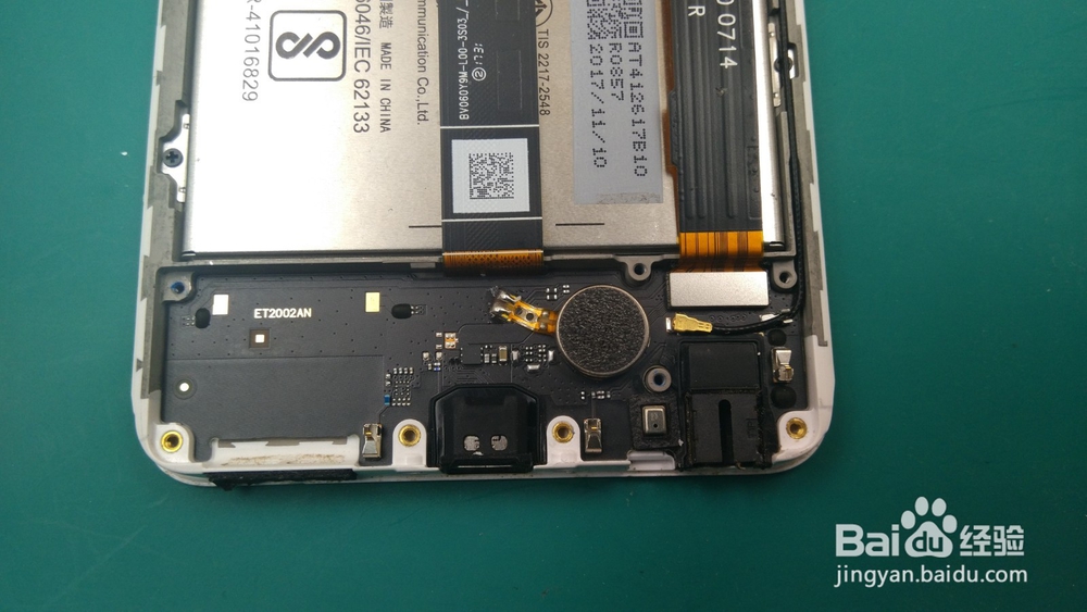 vivo y79拆机,拆主板,图解