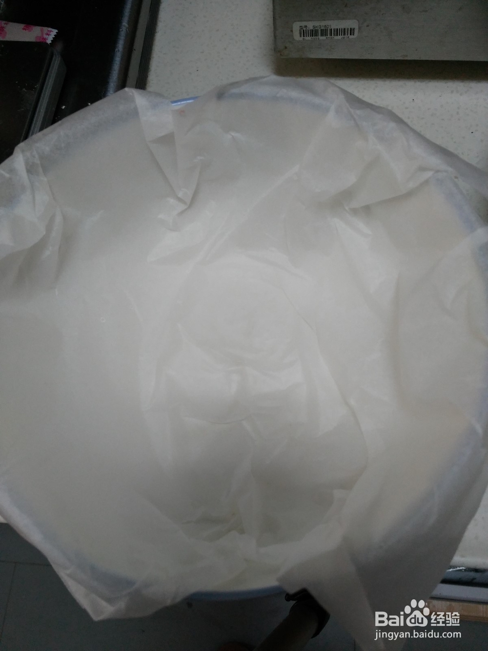 淀粉肠的做法大全