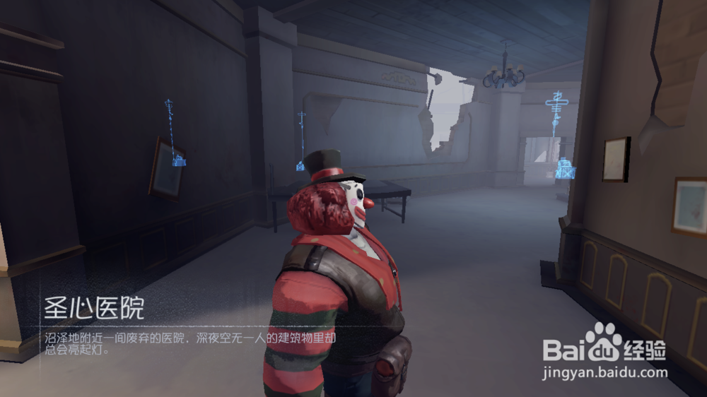 第五人格监管者小丑怎么玩