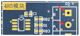 33.STM32的RS485通信实验