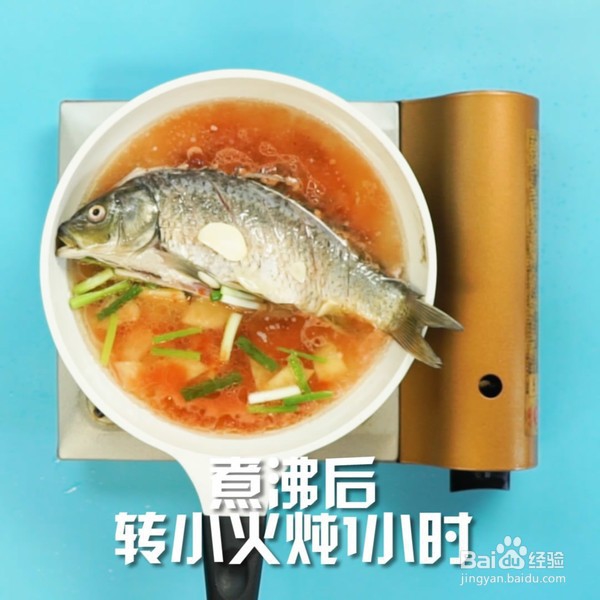 教你做糖醋鲤鱼