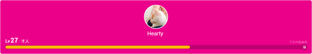 微软小冰养成进阶 -- 科学养成