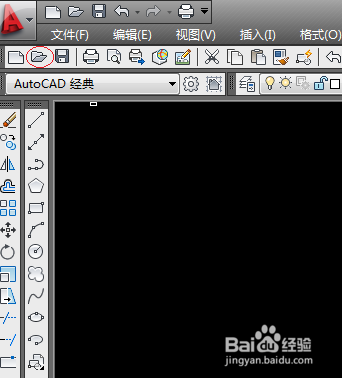 CAD教程：[1] 基础知识