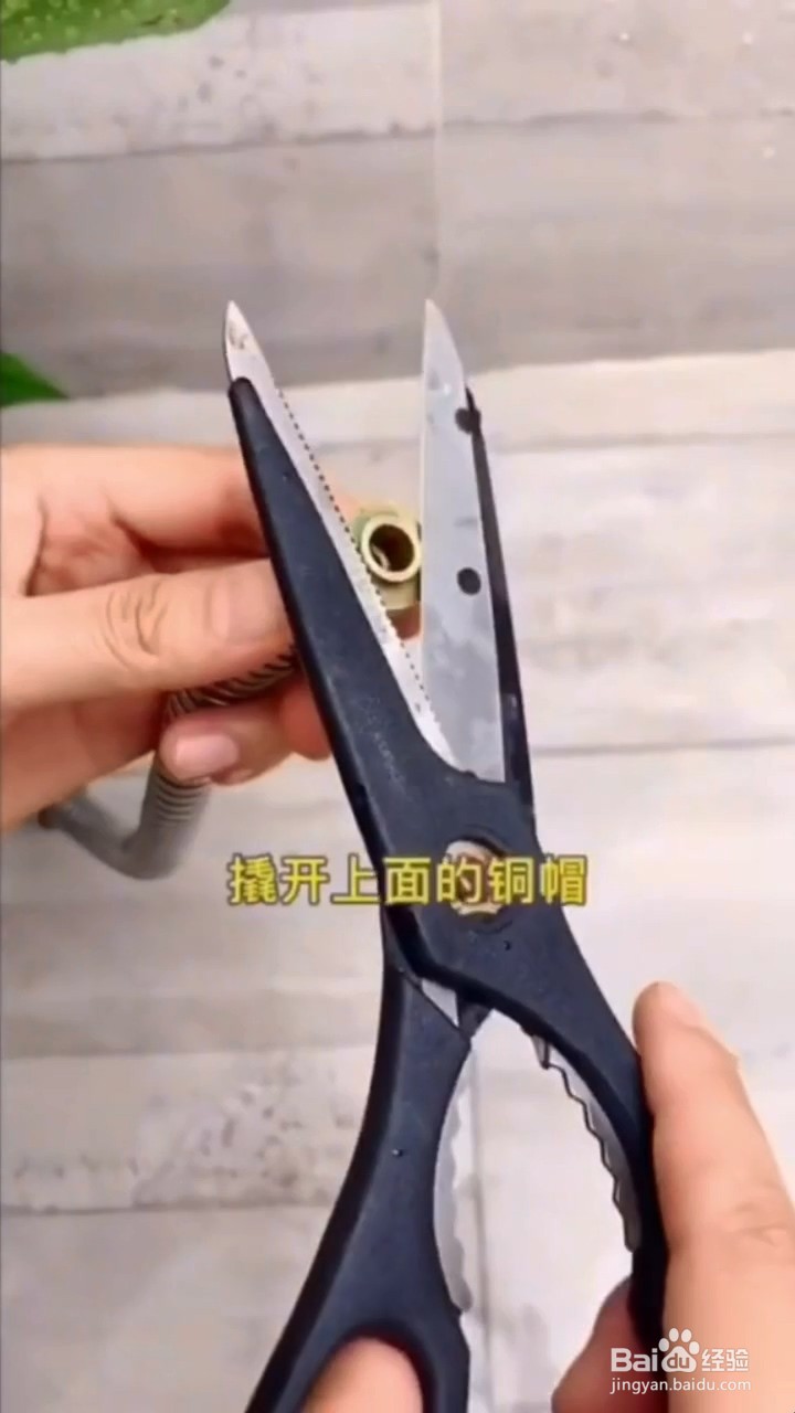 喷头漏水怎么办？