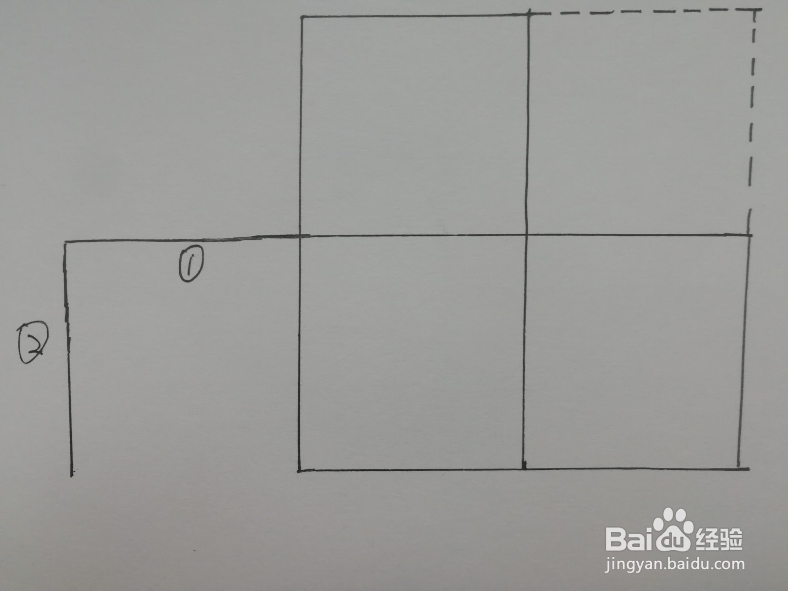 怎么移动三根火柴变成三个正方形