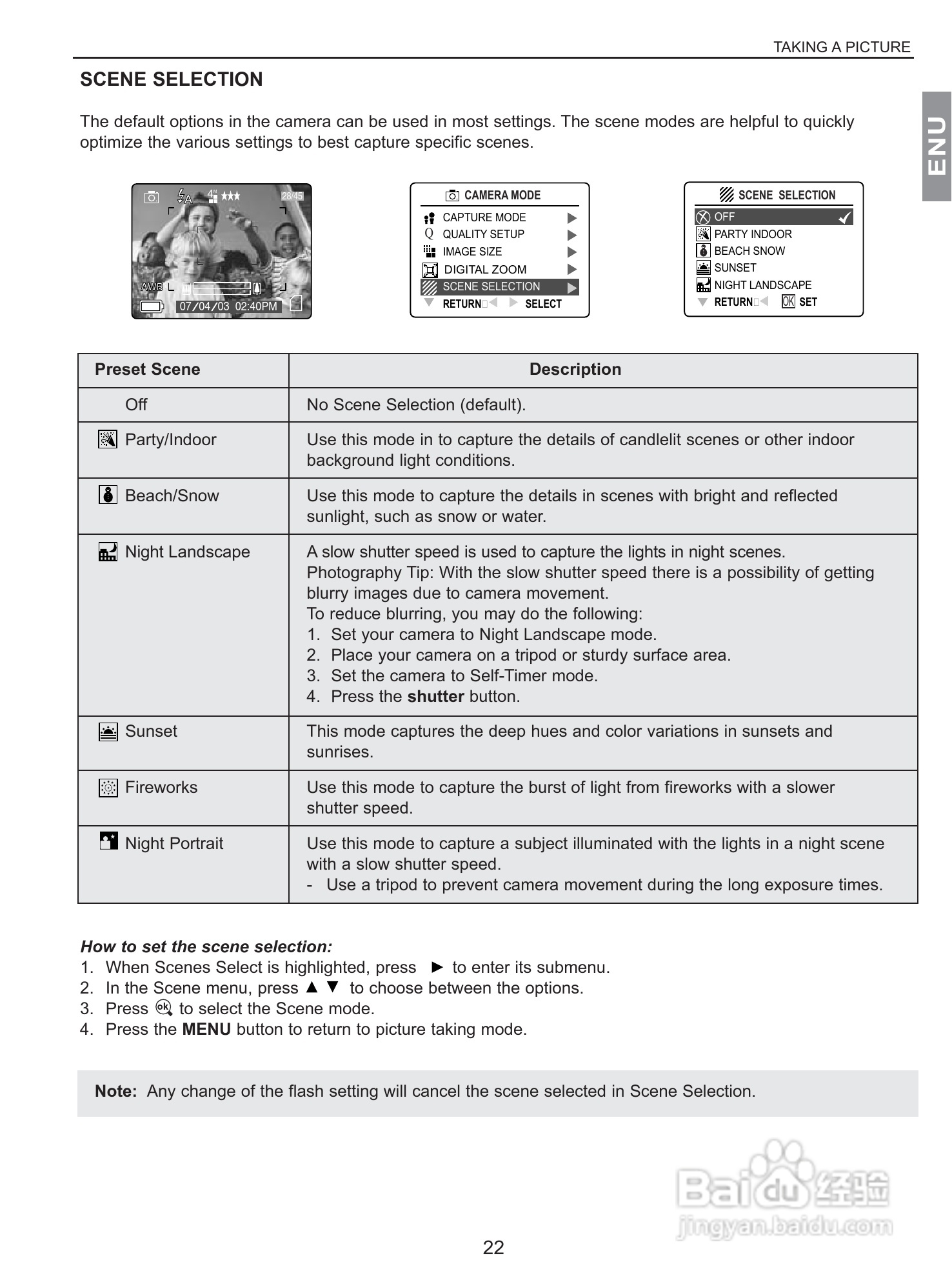 JENOPTIK JD 4360z数码相机说明书:[3]