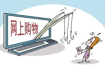 支付宝卡 和 网银卡的区别