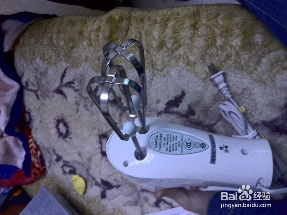 打蛋器开箱晒物