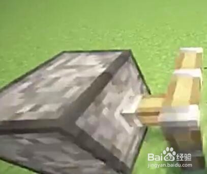 我的世界怎么做刷钻石机