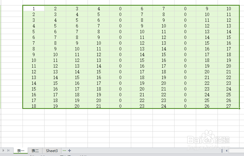怎么查看一个工作簿 里的 两个工作表