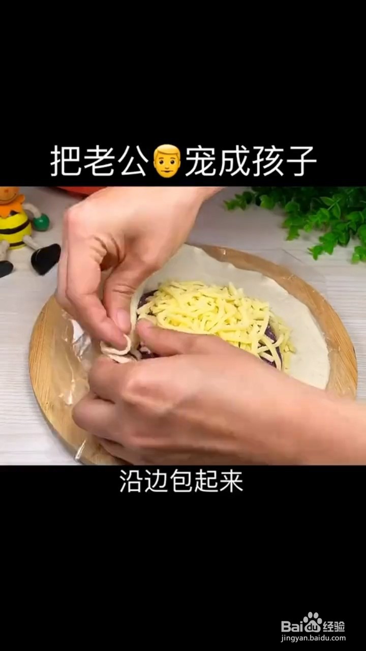 如何制作无油小零食