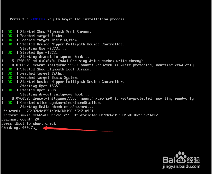 WMware Workstation虚拟机安装Centos 7操作系统