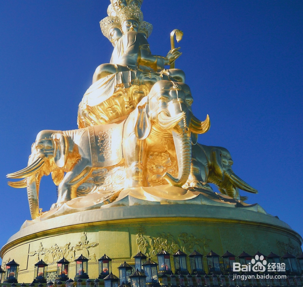 峨眉山两日游自驾计划分享