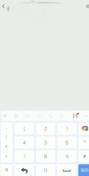 微信好友被误删了怎么恢复