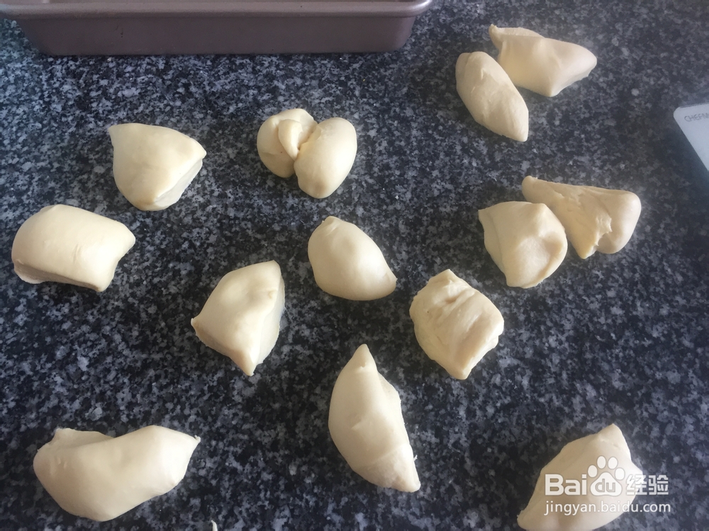 超级松软的淡奶油小餐包