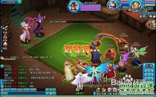 魔幻大陆简单赏金攻略详细解析