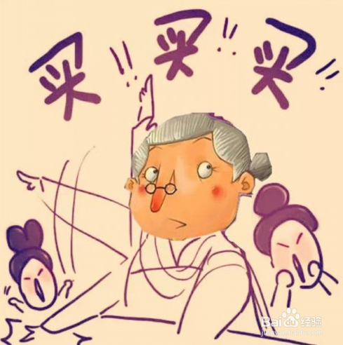 什么样的婆婆才能称得上是好婆婆