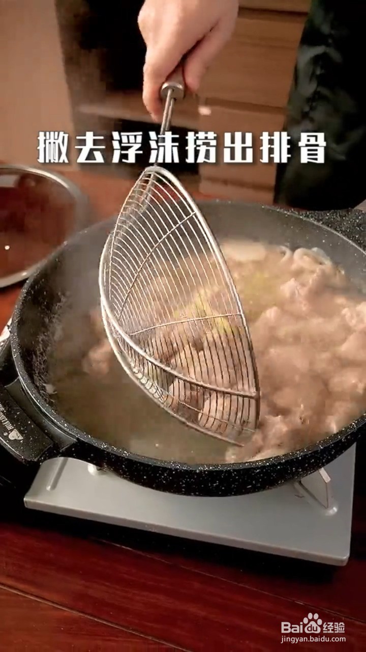 如何制作排骨闷饭