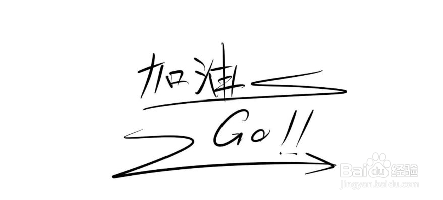 关于如何辨别网络兼职的真伪。