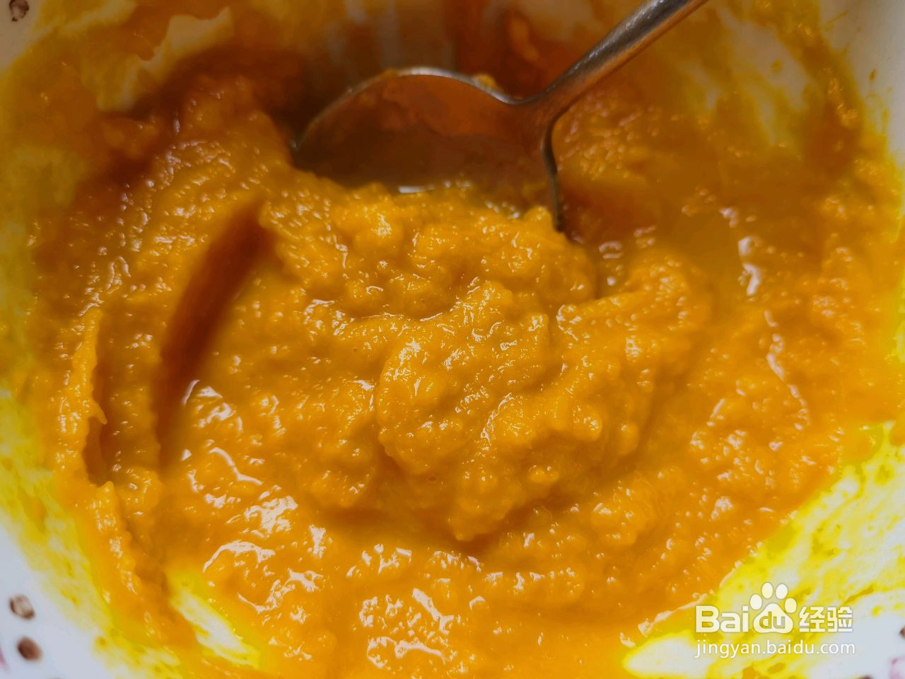 蔓越莓南瓜馒头的做法