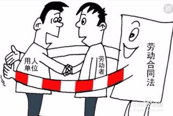 合同到期了公司不续签怎么办