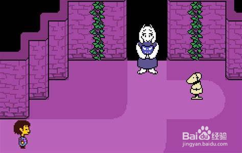 传说之下玩具刀怎么变真刀