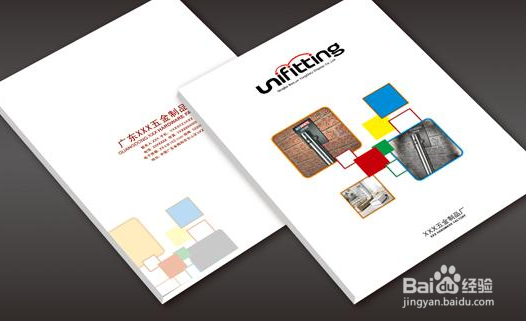 中级职称论文发表价格