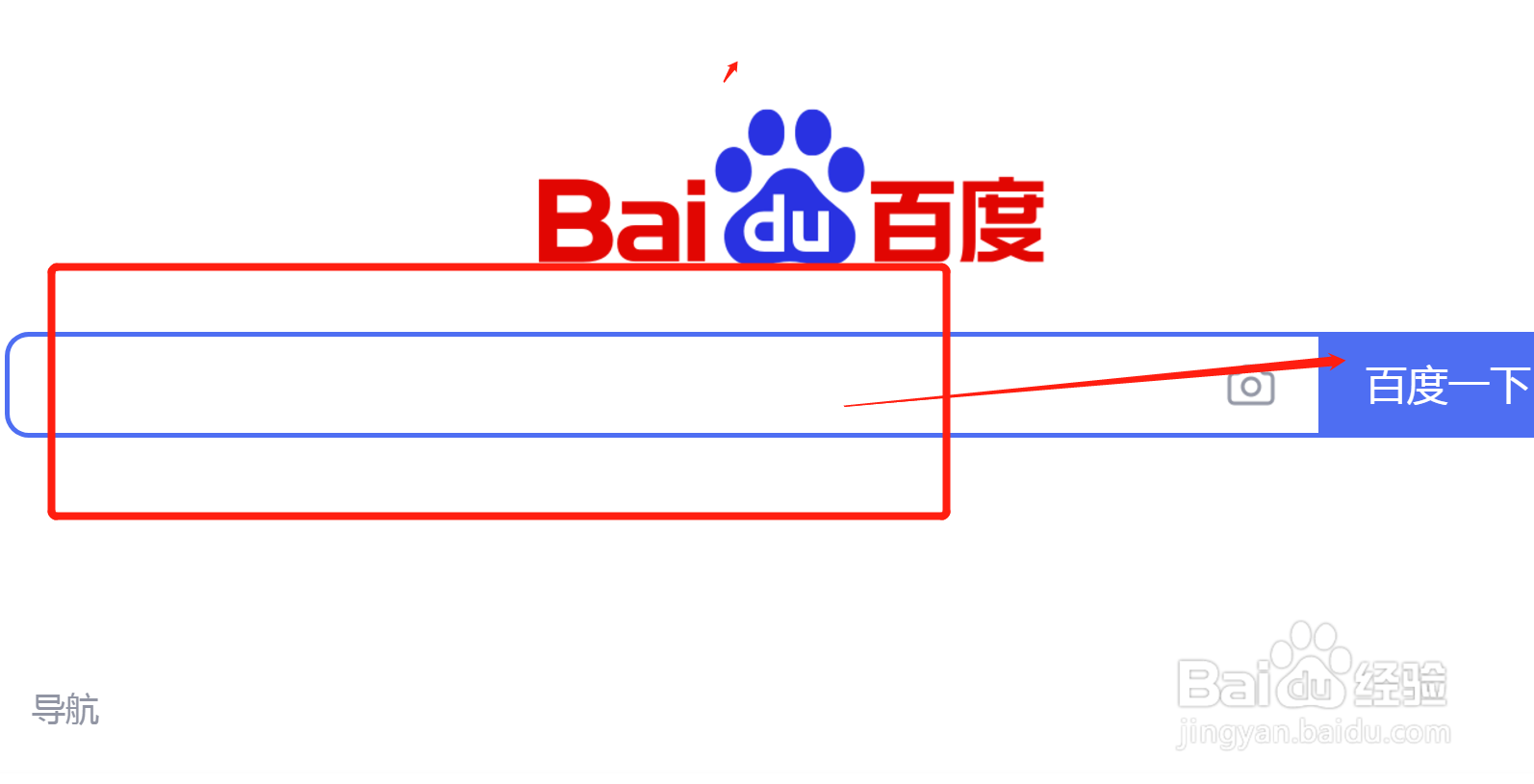 网络天才ios版怎么安装