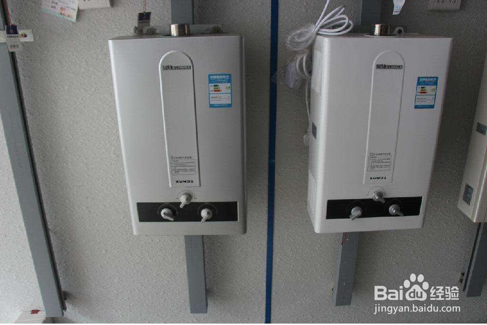 查找成发炬宝壁挂炉锅炉售后电话及维修网点