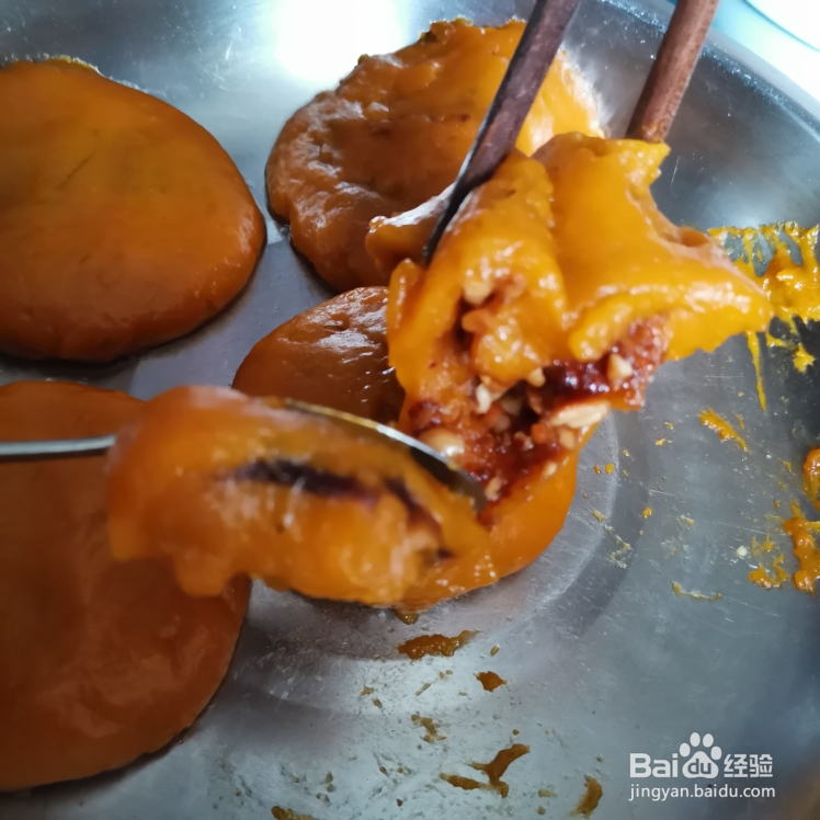 姨妈给我做南瓜饼