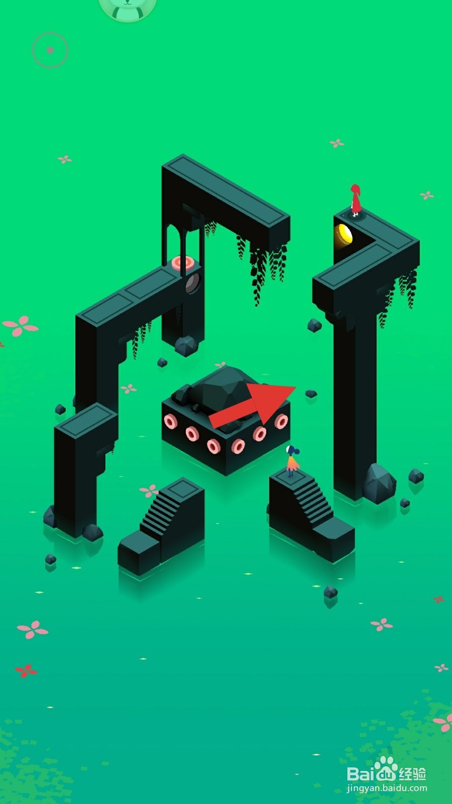 纪念碑谷2第十四章怎么过？（1）