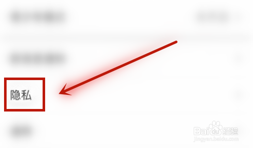 微信号不能添加好友是怎么回事