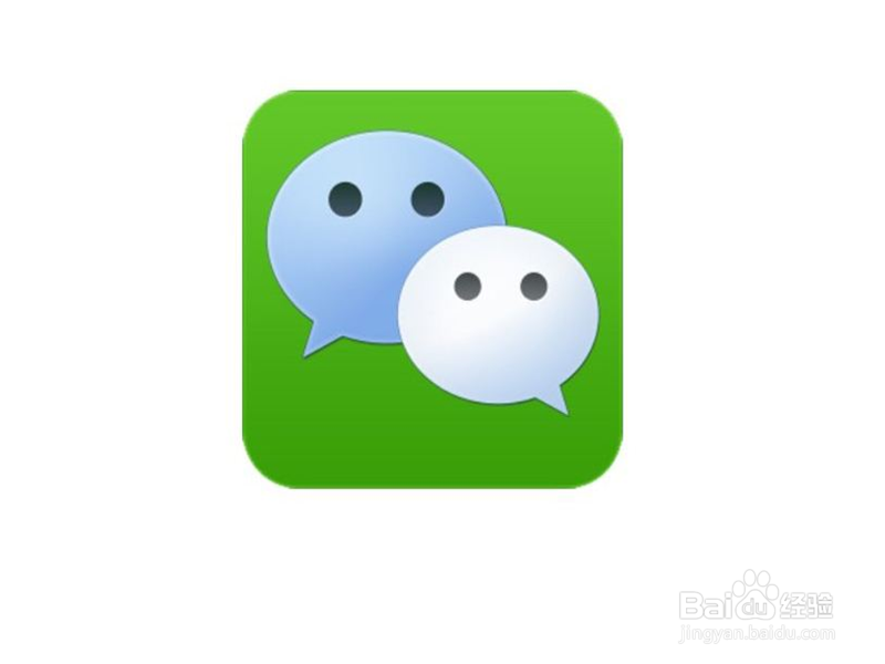 如何设置微信好友可见自己仅三天的朋友圈？