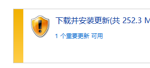 雪孩子告诉你最正确的关闭WIN10自动更新的方法