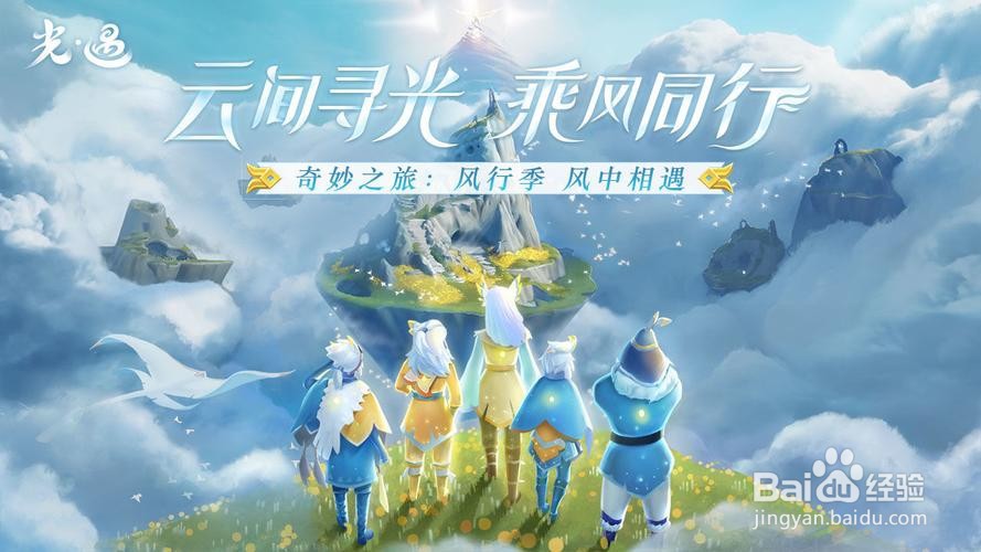 多人联机好玩的游戏手游